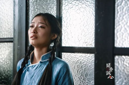 闻香识心