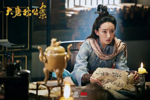 大唐狄公案