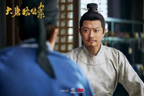大唐狄公案