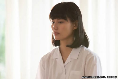 我梦见了那个女孩 あのコの夢を見たんです。