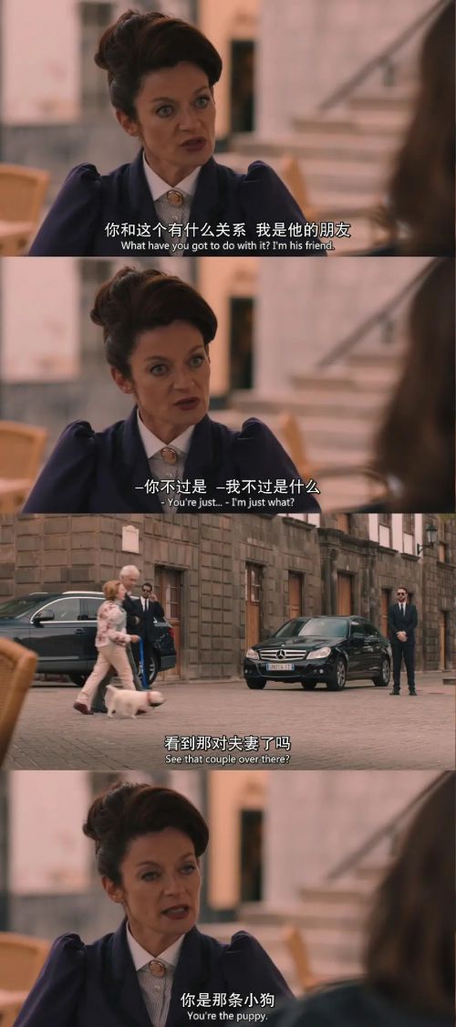 神秘博士 第九季