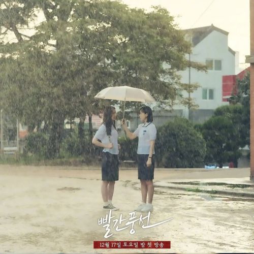 红气球