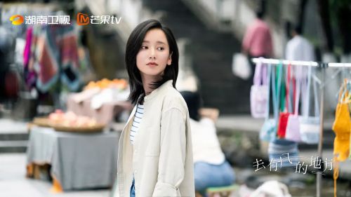 去有风的地方