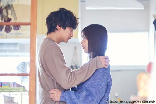下辈子我再好好过 第三季 来世ではちゃんとします3