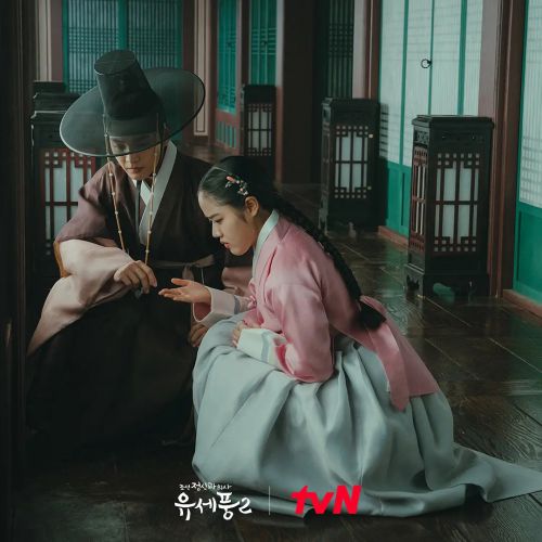 朝鲜精神科医师刘世丰 第二季