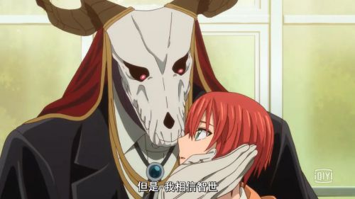 魔法使的新娘 魔法使いの嫁