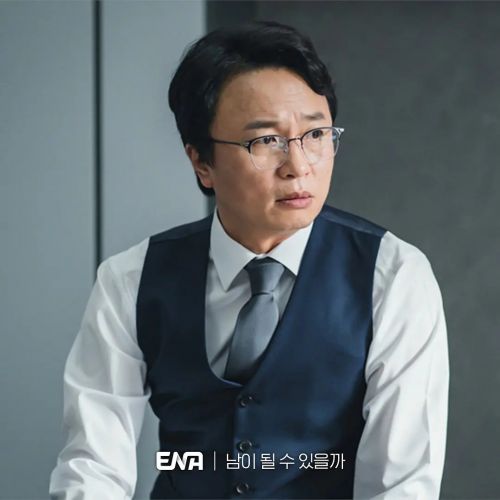 能成为陌生人吗