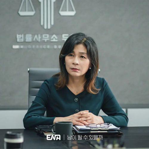 能成为陌生人吗