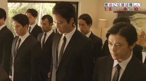 忍者结婚难 忍者に結婚は難しい