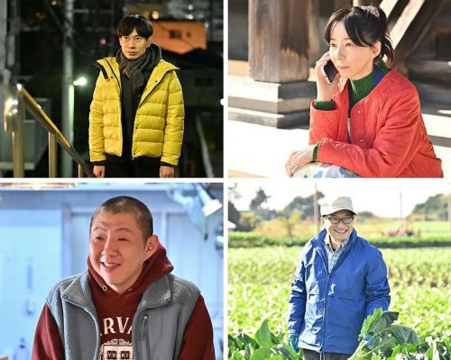 说100万次就好了 100万回 言えばよかった