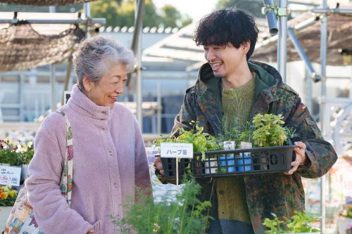 三千日元的使用方法 三千円の使いかた