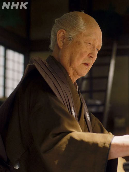 大奥