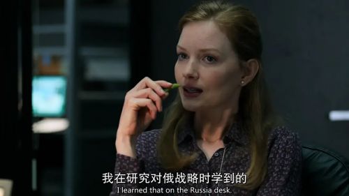 巨塔杀机