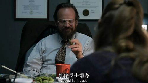 巨塔杀机