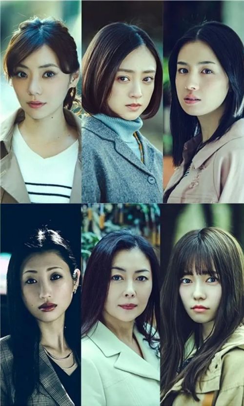 东京二十三区女 東京二十三区女