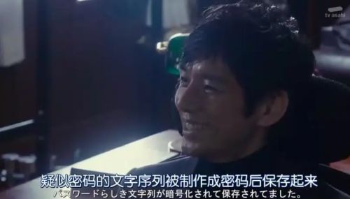 名侦探明智小五郎