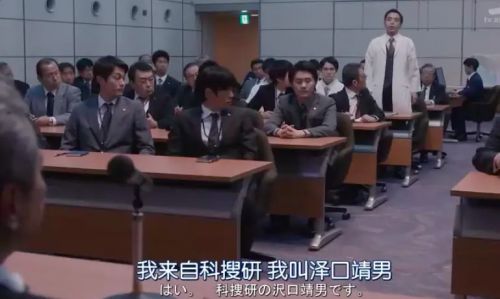 名侦探明智小五郎
