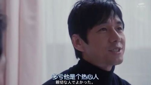 名侦探明智小五郎