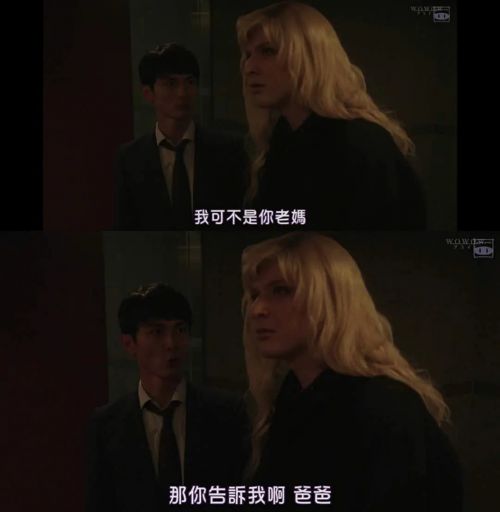 再见，黑鸟