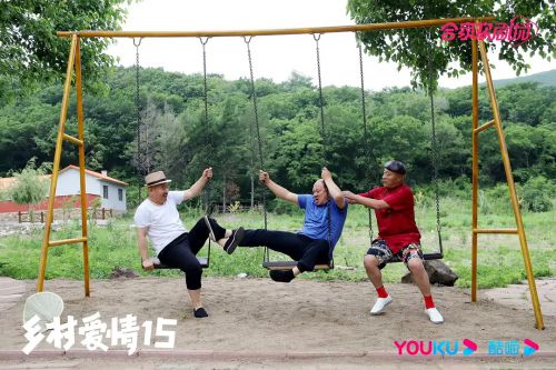 乡村爱情15