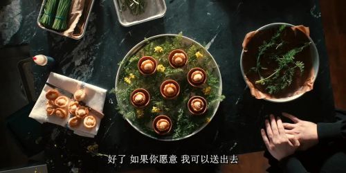 灵异女仆 第三季
