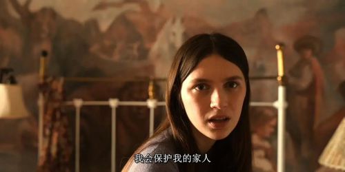 灵异女仆 第三季