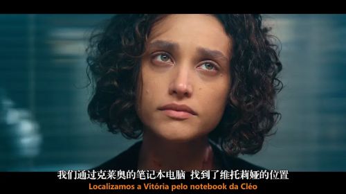 偷窥狂小姐