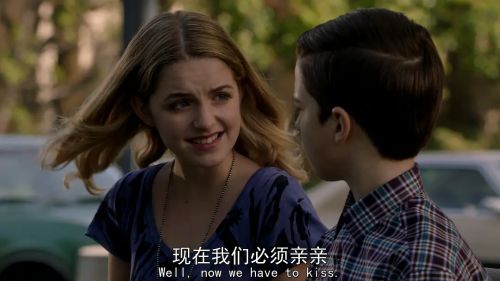 小谢尔顿 第四季