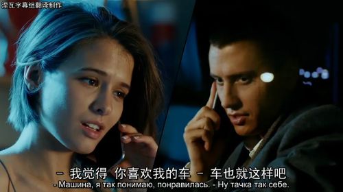 纨绔子弟 第二季
