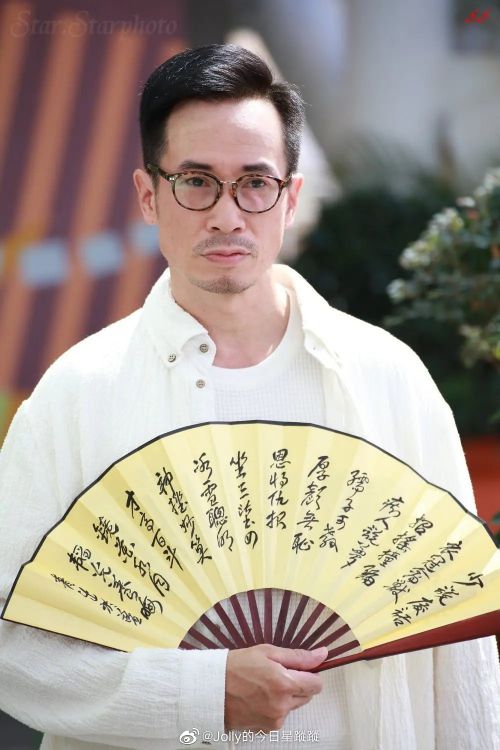 傲娇与章经 傲嬌與章經