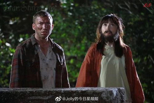 傲娇与章经 傲嬌與章經