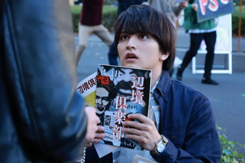 我们那微不足道的落幕 僕らのミクロな終末