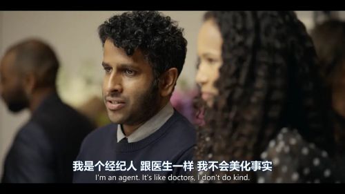 找我经纪人(英版)