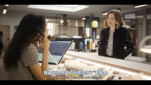找我经纪人(英版)