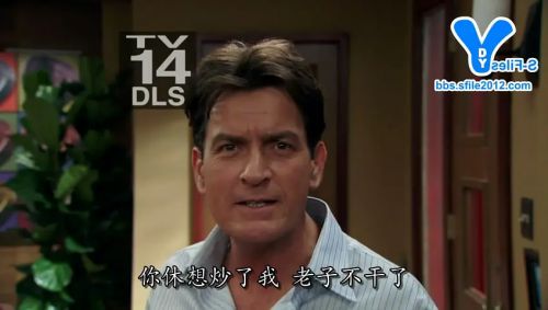愤怒管理 第一季