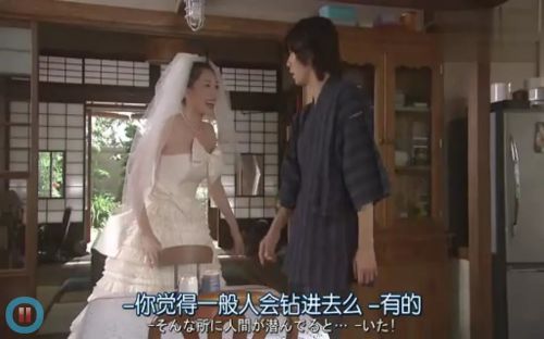 萤之光2