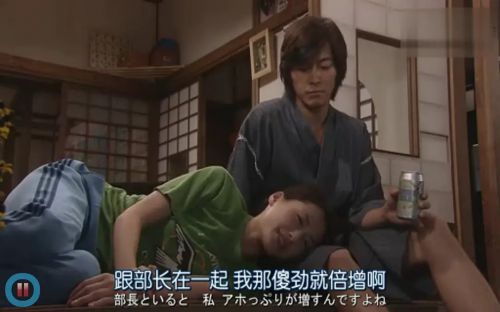 萤之光2