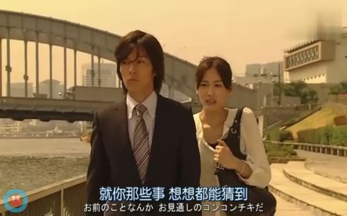萤之光2