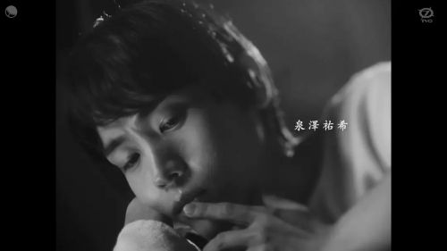 我的老公是她的恋人 わたしの夫は―あの娘の恋人―