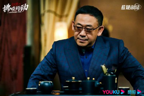 扫黑之拂晓行动