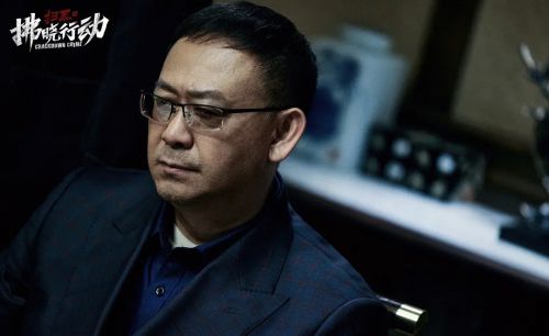 扫黑之拂晓行动