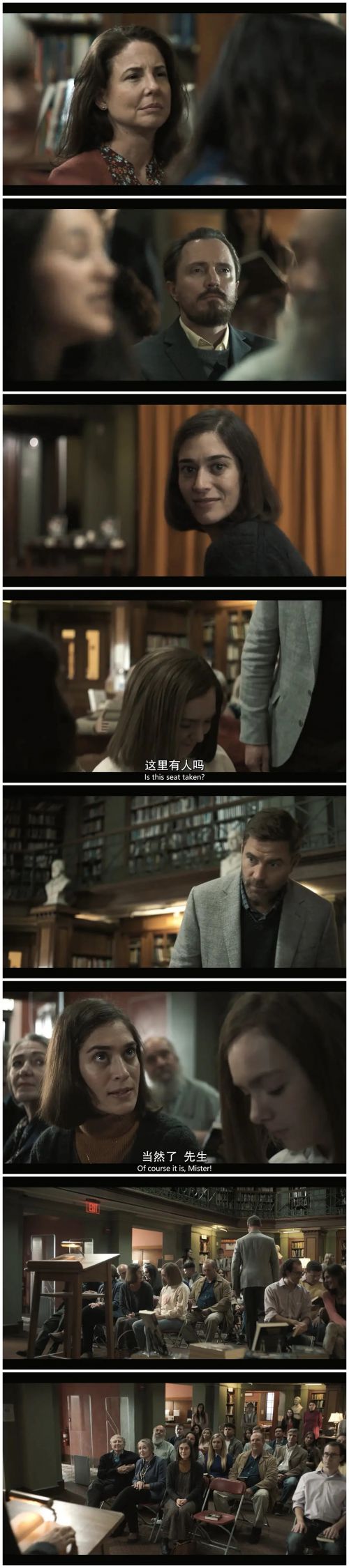 城堡岩 第二季