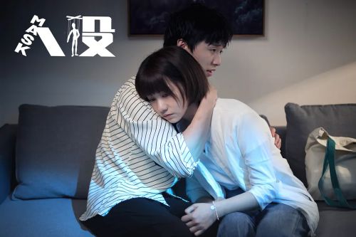 人设