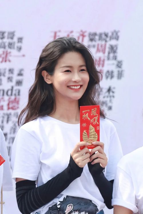 人设