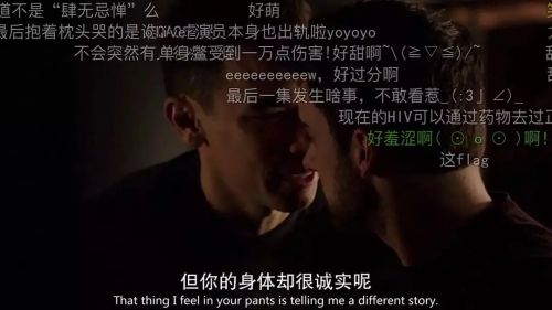 逍遥法外 第一季