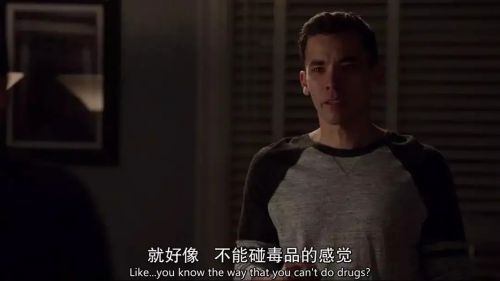 逍遥法外 第一季
