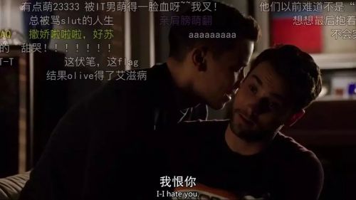 逍遥法外 第一季