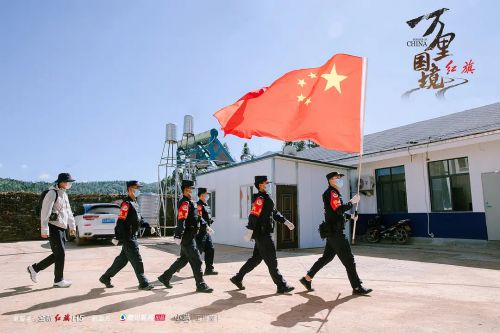万里国境