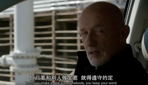 风骚律师 第一季