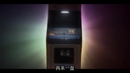 武当派：美国传奇 第一季